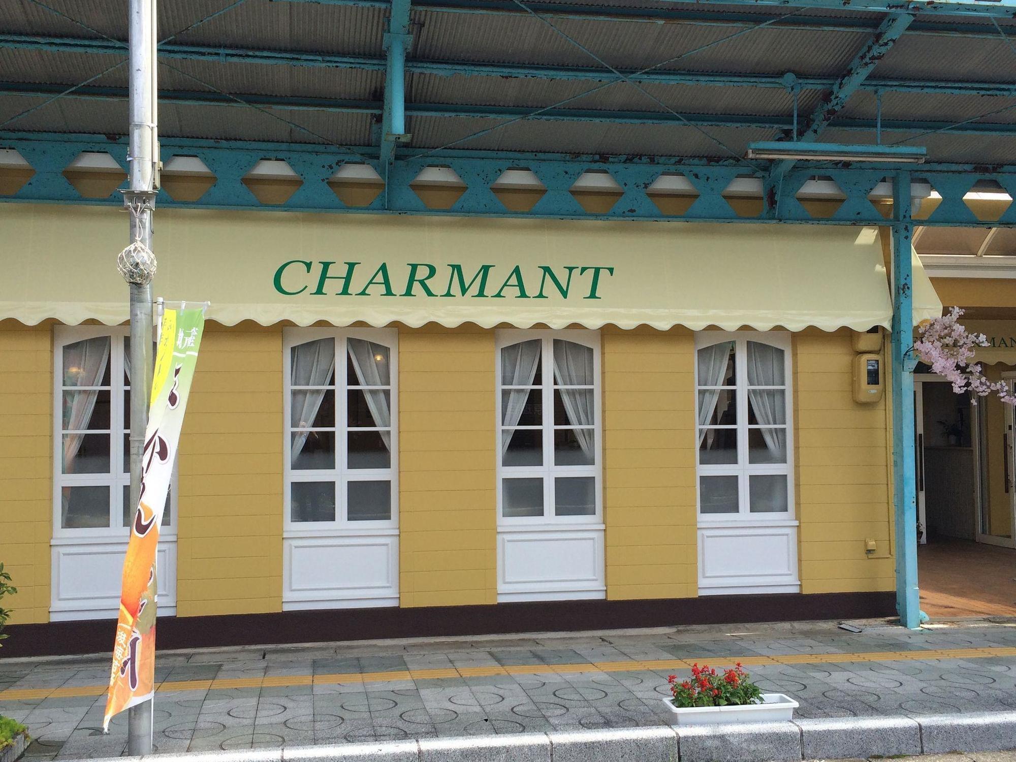 Hotel Charmant Katsuura  Buitenkant foto